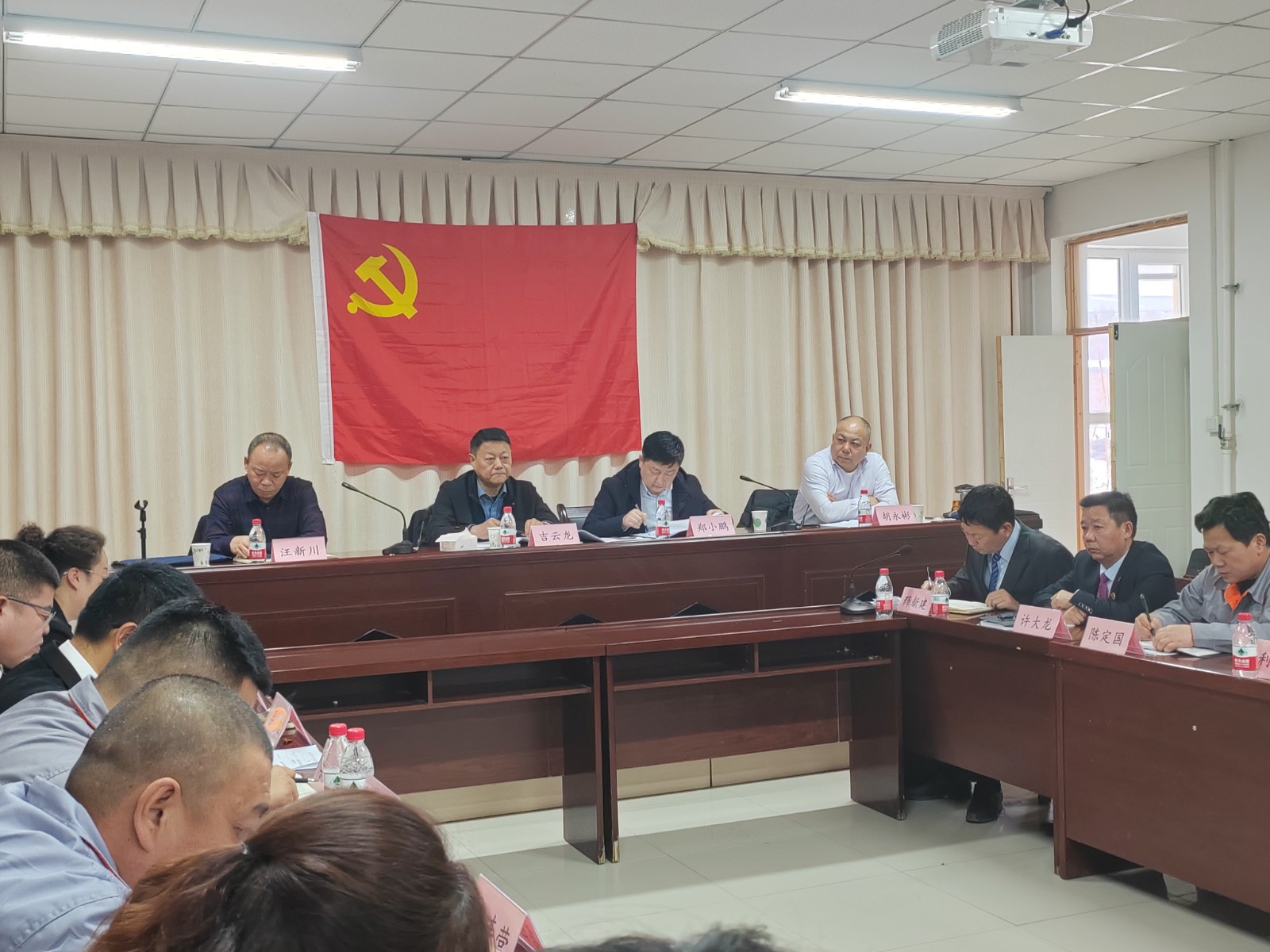 16772359493513.jpg 0220 北方建設集團舉辦2022年度基層黨支部組織生活會(huì )和民主評議黨員觀(guān)摩活動(dòng) (2).jpg
