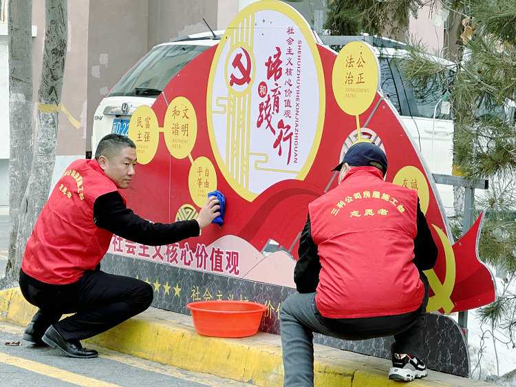 1680581809297.jpg 0303弘揚雷鋒精神 砥礪初心使命 (1)_副本.jpg