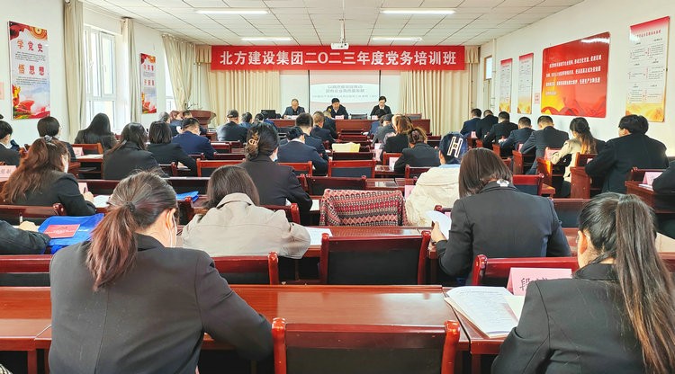 圖為新疆北方建設集團有限公司正在舉行黨務(wù)工作培訓班開(kāi)班儀式，周永忠攝_副本.jpg